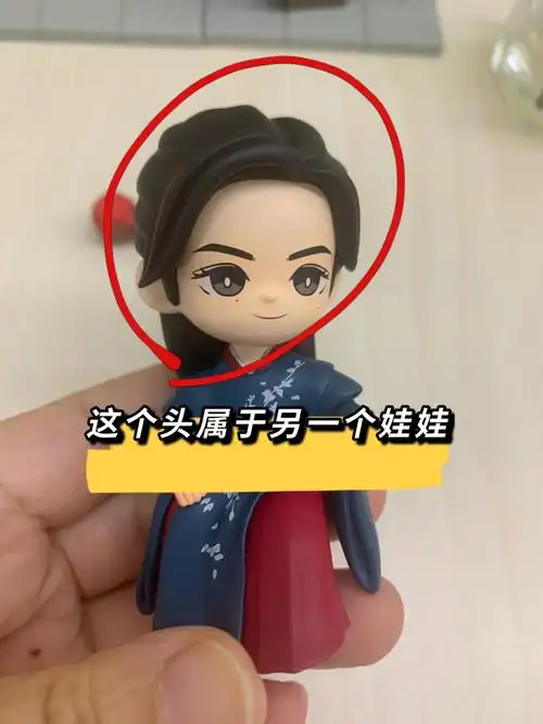 温客行服装周子舒脸谁有我的瑕疵大