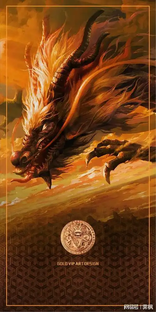 华夏神龙中国龙系列壁纸