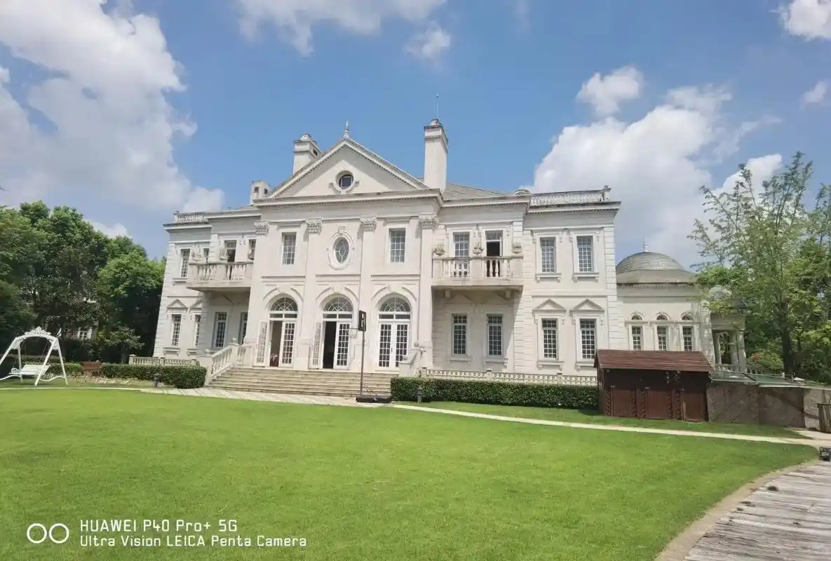 想做上海第一别墅的华洲君庭起拍价2.21.华洲君庭拍卖房,2 - 抖音