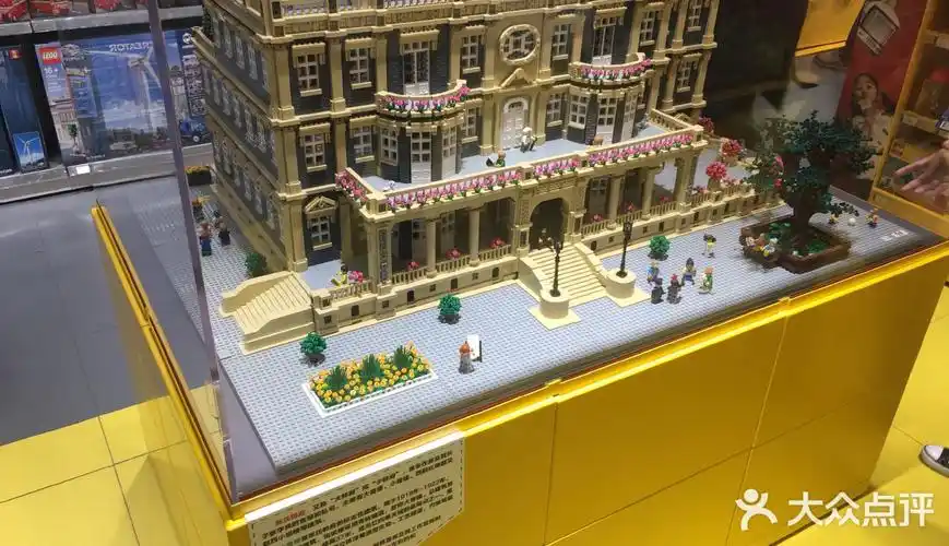 万象汇乐高,嘻哈哈呀