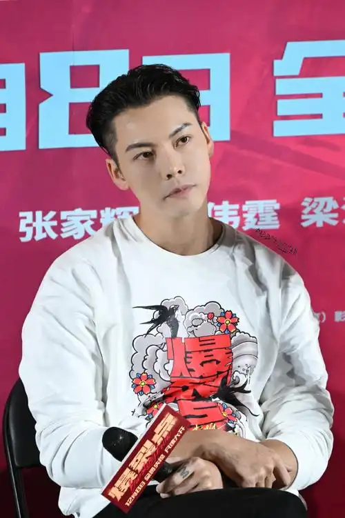 陈伟霆电影爆裂点##陈伟霆 不是电影尺度大是真实还原