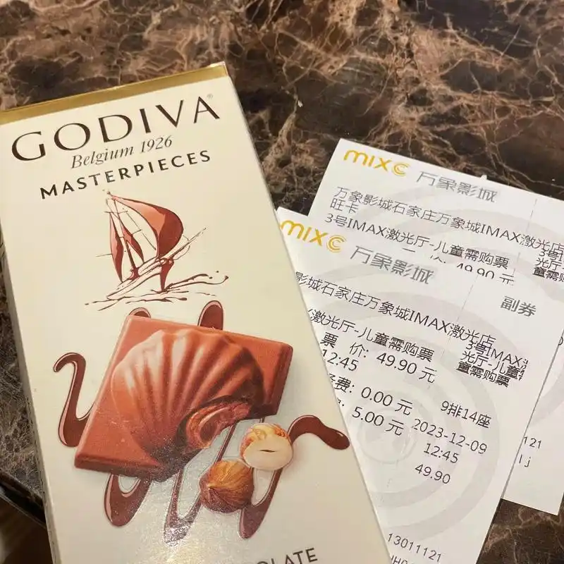 willy wonka95 全世界最好吃的巧克力95#电影旺 - 抖音