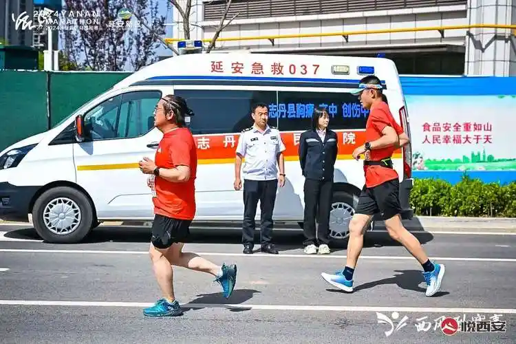 延安新区马拉松赛|都市圈|悦西安网