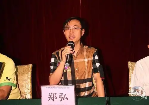 湛江近百少儿围棋选手参加定段升段赛