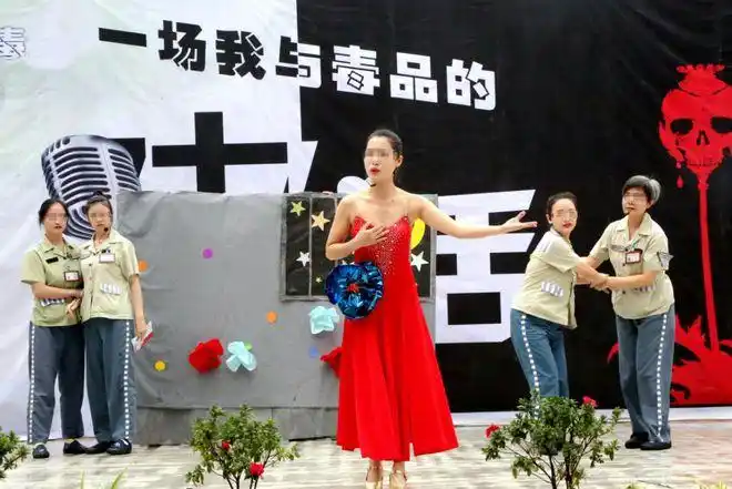 一场服刑罪犯与毒品的对话|犯罪|女子监狱_网易新闻