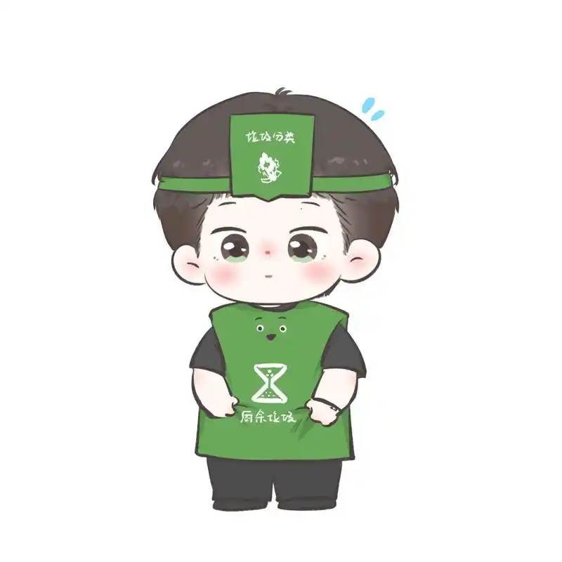 王一博 #q版人物 #呆萌呆萌 一整个可爱烁,期待7月28 - 抖音