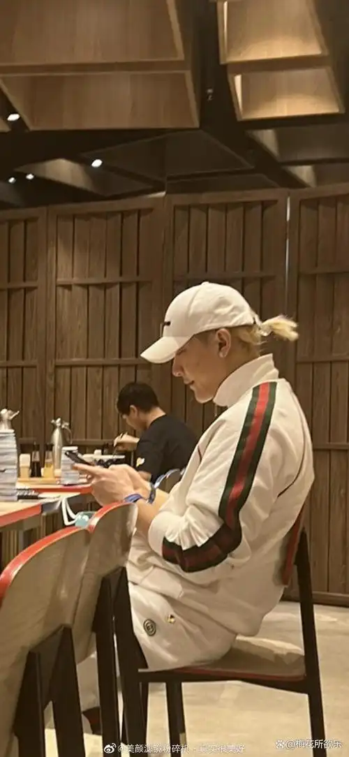 黄子韬直面隐私侵犯,对与徐艺洋吃饭事件作出有力回应