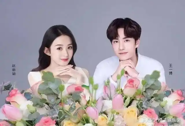 赵丽颖王一博王炸姐弟野蛮生长有望二搭制作班底实力雄厚