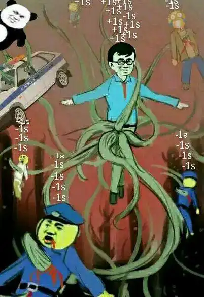 死你你们 1s_ 1s_你们表情