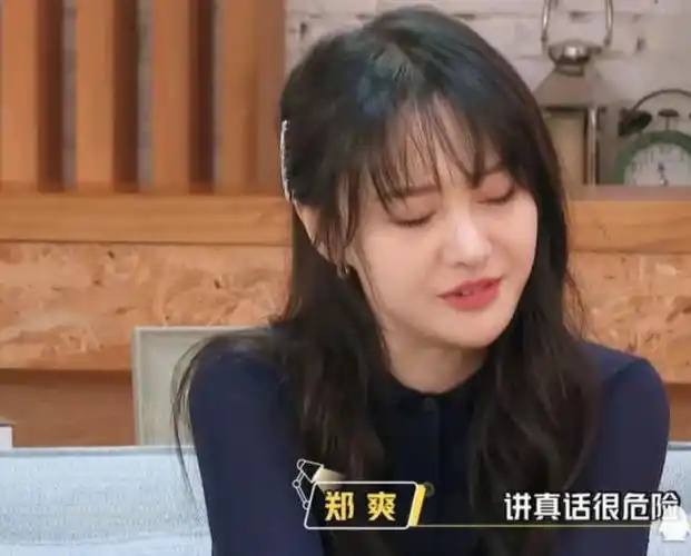 逃至美国3年后,再看郑爽如今处境,王思聪的话,终于有人信了|张翰|张恒