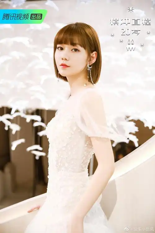 是什么仙女下凡现场火箭少女101官博全员身穿白色婚纱拍摄闺蜜