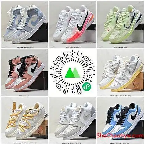 微商卖鞋子货源怎么找?莆田本地靠谱微商品牌名鞋拿货渠道源头放货!