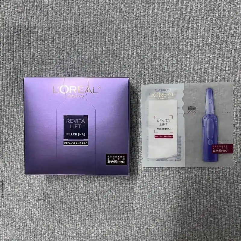 欧莱雅安瓶面膜.欧欧莱雅 升级款安瓶面膜(无香型)一盒15片 - 抖音