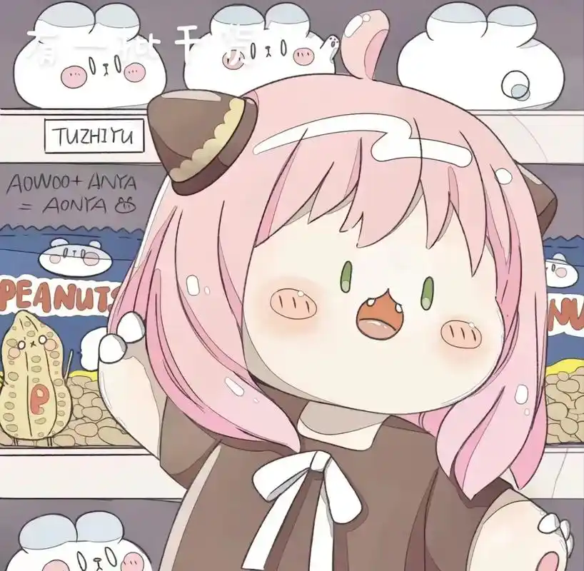 老样子 先评论再拿图 #可爱头像女卡通呆萌 #我又来送图啦  - 抖音