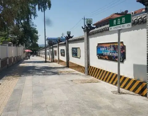 青岛路老建筑群