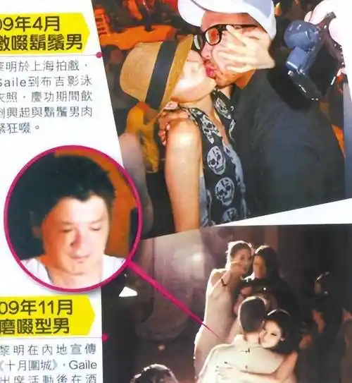 黎明的感情往事,为何放弃舒淇娶了乐基儿