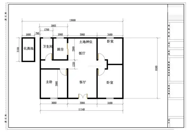 传统北方农村房屋设计图