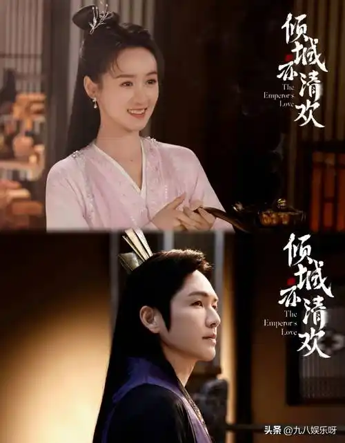 袁冰妍粉丝求锤得锤,被官方正式通报,67刘学义,钟汉良都受牵连_合作