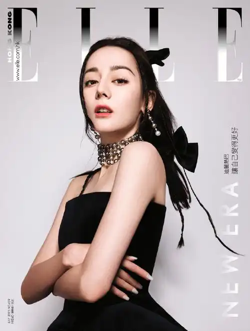 【cover】迪丽热巴超话elle中国香港版7月刊封面预告,黑色抹胸裙搭配