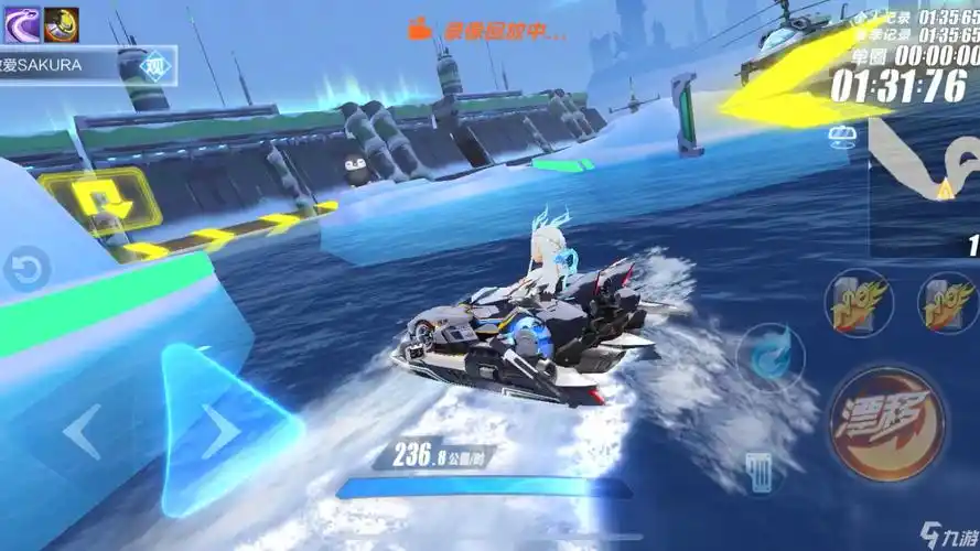 qq飞车航海主题赛道有什么_qq飞车手游_九游手机游戏