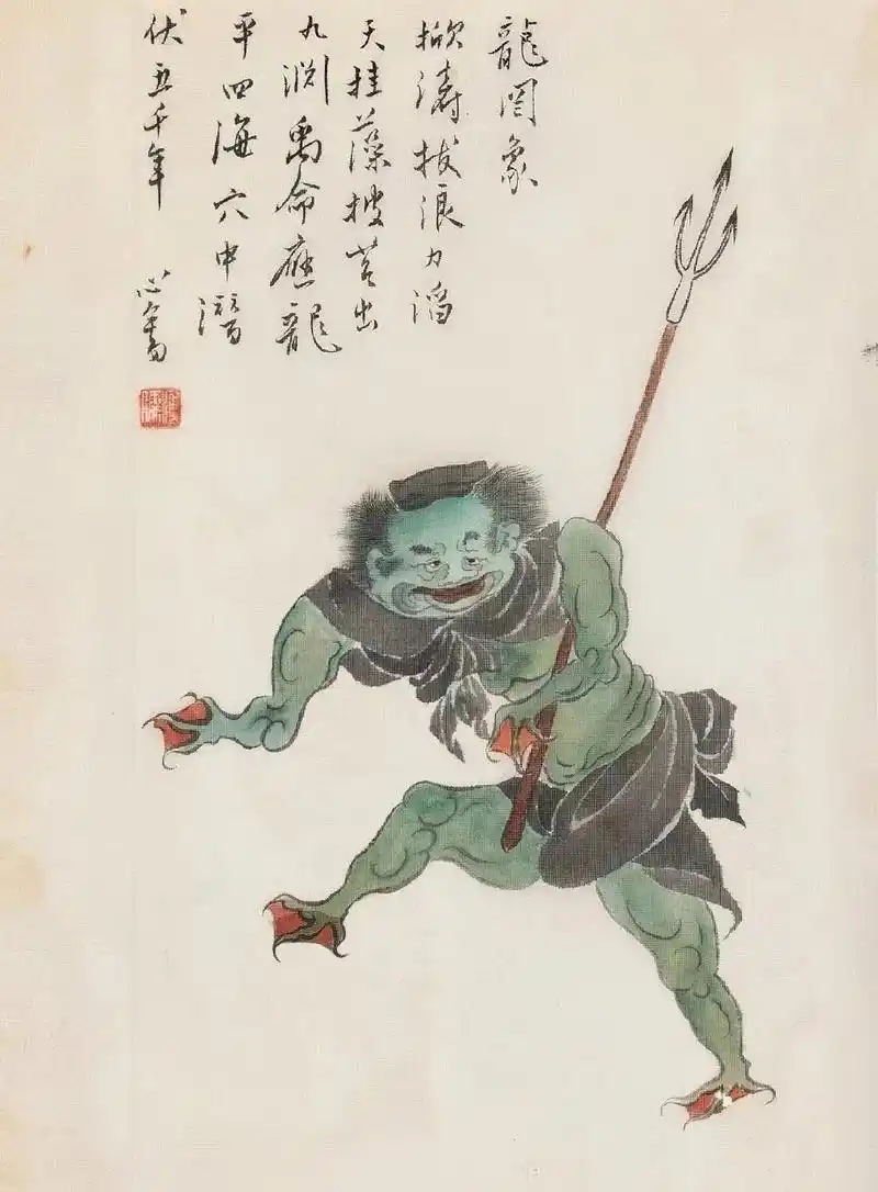 枯杨故事:小鬼扛幡