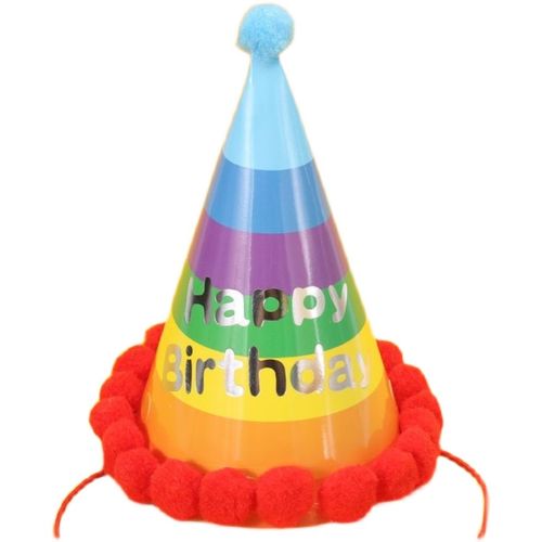 网红儿童成人生日帽派对毛球帽子绒球帽皇冠帽宝宝周岁男孩女孩