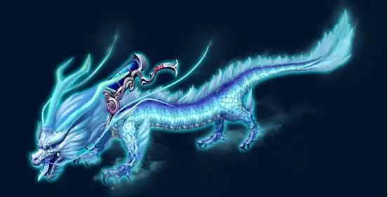 《古剑奇缘》坐骑(天啸)