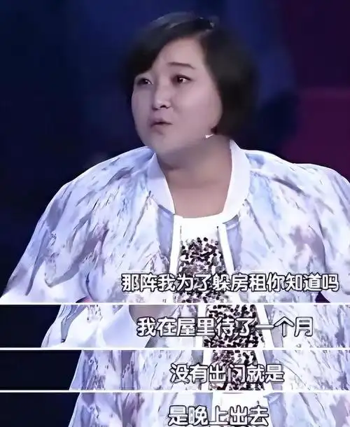 从"翘不起二郎腿"到"浑身肌肉",贾玲究竟是如何熬过这一年的|冯巩