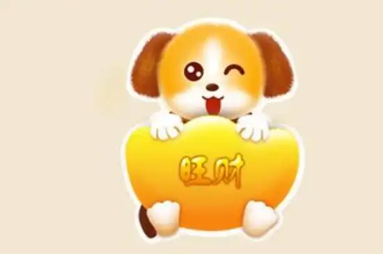 三个字旺运又旺财的微信名 - 玉石阁