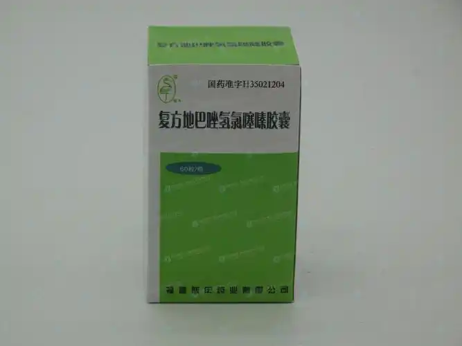 复方地巴唑氢氯噻嗪胶囊(复方降压胶囊)--药品|价格|硬胶囊|药品说明