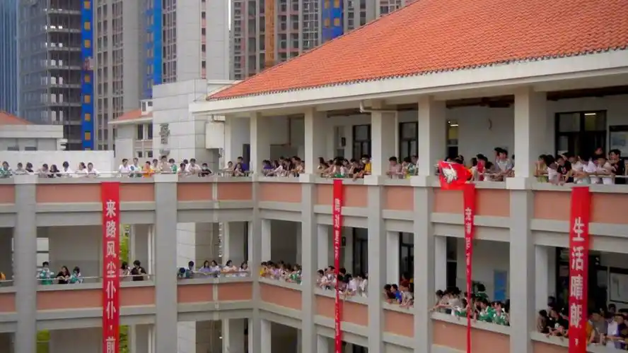 泉州五中城东校区答疑帖