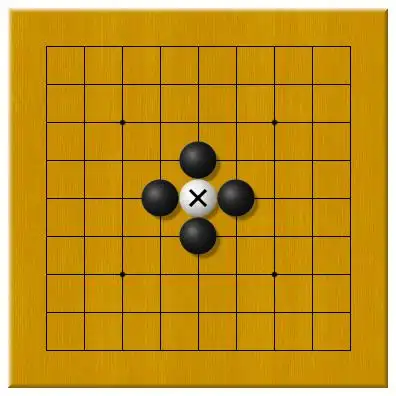 关注微信公众号:xwdweiqi,所有围棋教程与围棋研究,资源,八卦都会在公