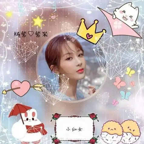 杨紫背包微信可爱头像 微信头像图片大全 -【爱个性】