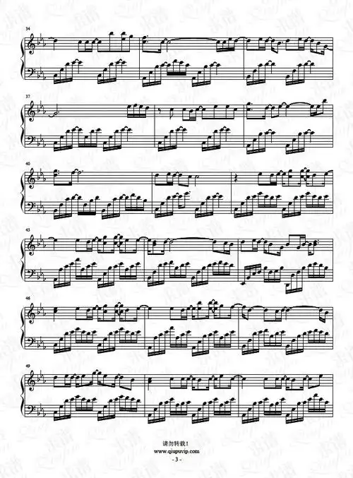 eden范丞丞庆生应援曲