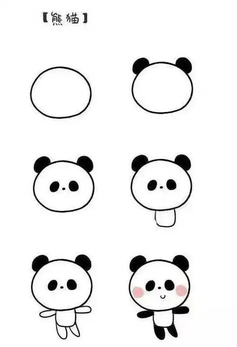 我爱我的小动物简笔画