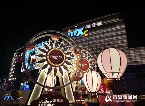 探秘城阳万象汇真容 网红店搭配梦幻美陈或成打卡圣地