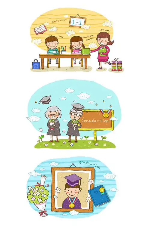 卡通可爱小清新手绘风花卉手抄报边框元素