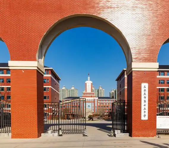 比赛在第十五中学举行