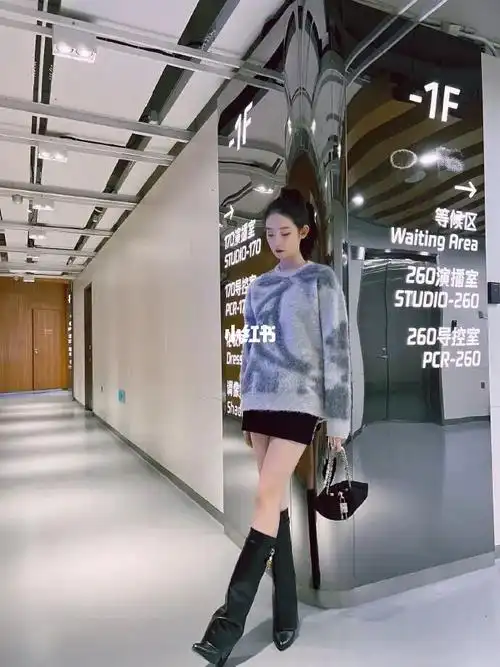 张艺凡私服分享