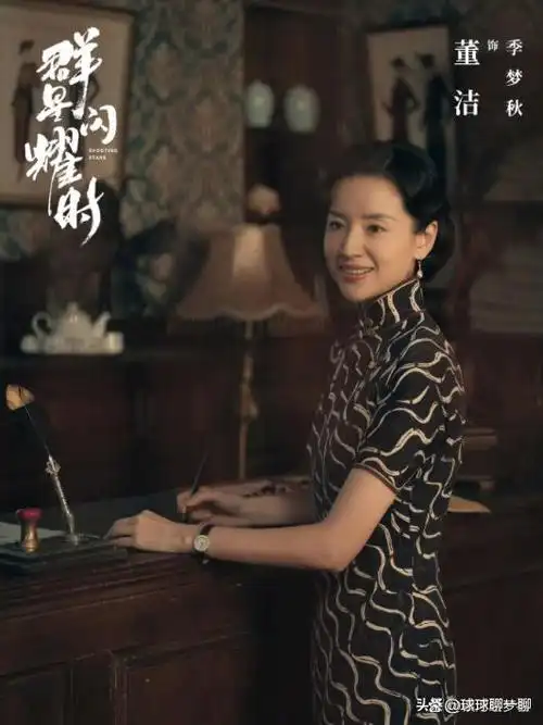 董洁离婚后转身抱上王大治管儿子叫爸爸如今成人生赢家