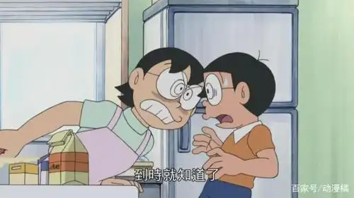 哆啦a梦:大雄为了生日礼物来到未来!静香竟然是他老婆!