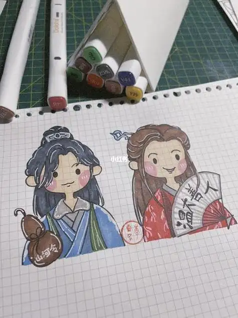 简笔画人物山河令q版角色简笔画山河令教程格子