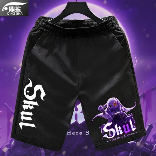 skul小骨英雄杀手骷髅steam像素游戏周边速干短裤子男5五分裤中裤