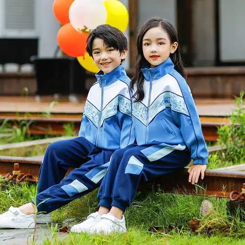 幼儿园园服秋冬装新希望一年级校服套装小学生班服儿童校服