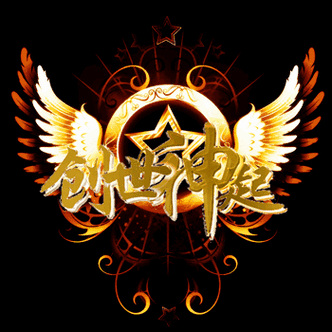 霸气家族用的头像大全搜狗图片搜索