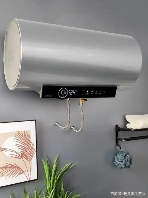 关于热水器——我的选购小妙招