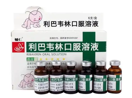 小儿秋季手足口病吃什么药好2