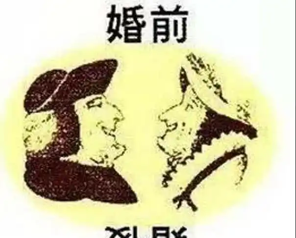 这些照片千万不要倒过来看,不然你会被吓一大跳的