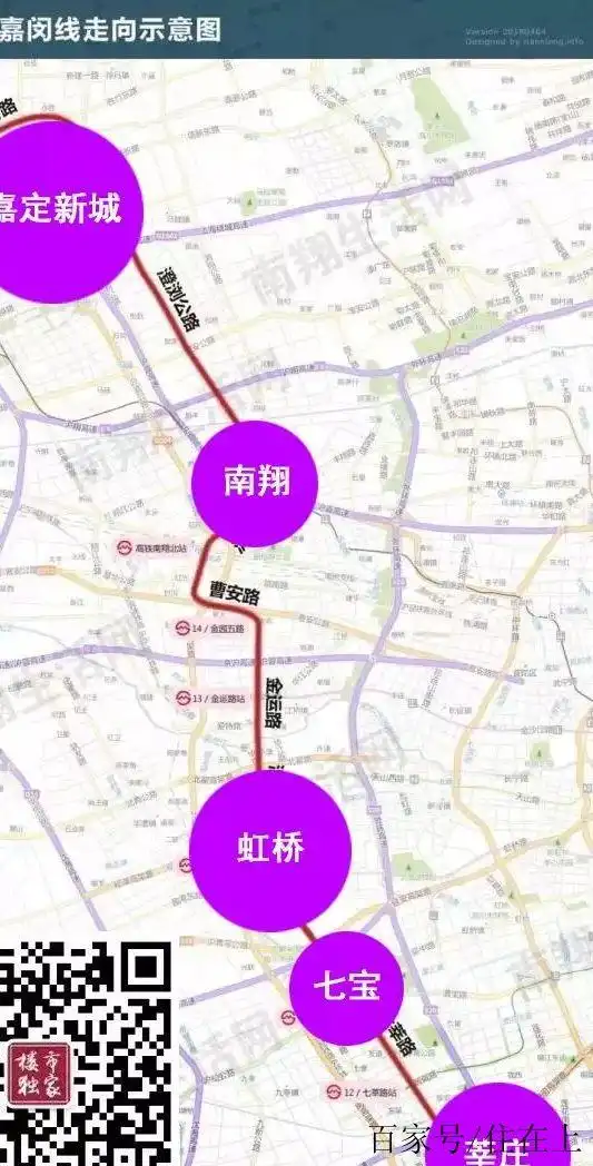 远期或延至太仓!嘉闵线有望成为上海第二条"跨城"轨交!