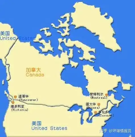 温哥华,为何放弃并入美国,而选择加拿大?